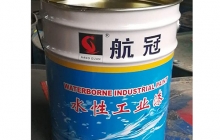 湖南工程機(jī)械油漆施工后如何養(yǎng)護(hù)？