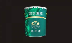 湖南工程機(jī)械油漆的顏色可以定制嗎？