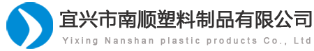 新余市航冠涂料有限公司